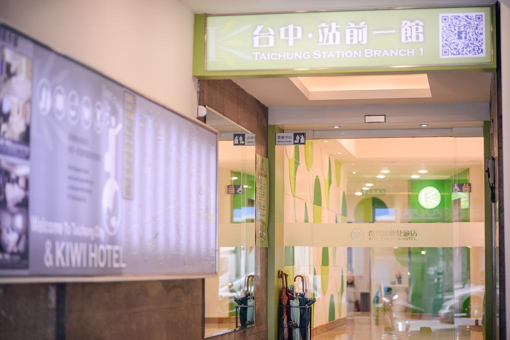 Kiwi-Taichung Station Branch 1 Hotel Bagian luar foto